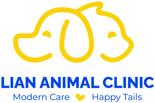 Lian Animal Clinic